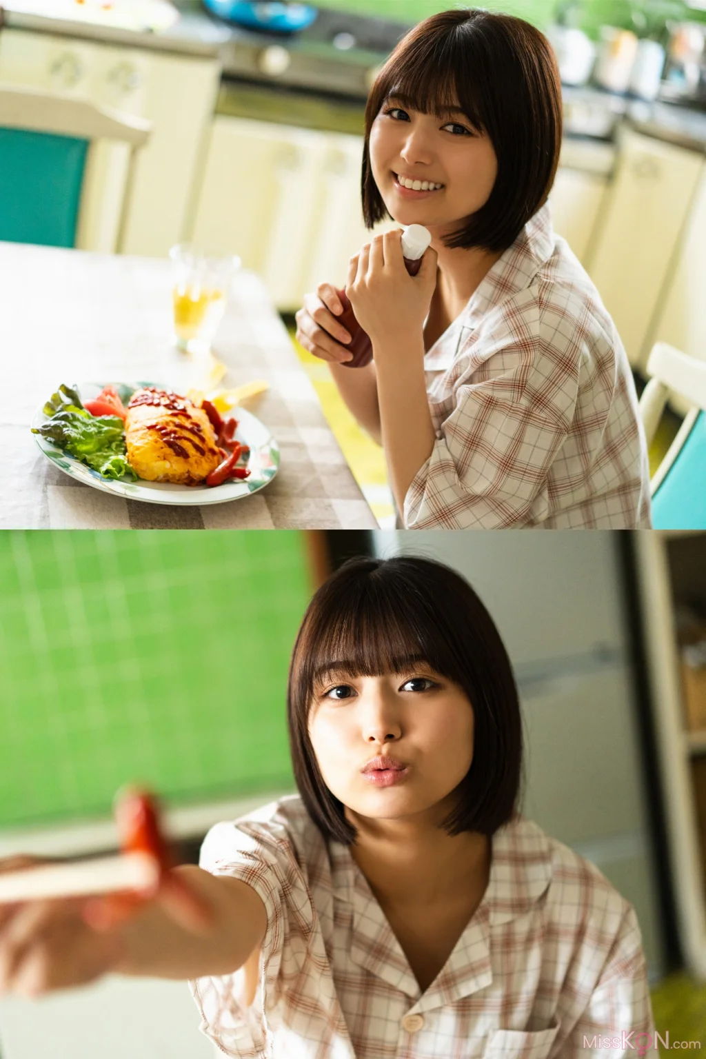 [JP] Ruka Kitano (北野瑠華):【デジタル限定】 ドラマコラボ写真集「もっと！グラぱらっ！」 (131 photos)