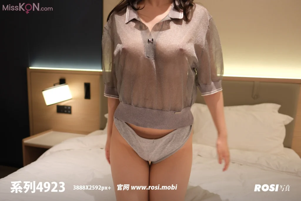 [ROSI写真] No.4911 – 4925 (1193 photos) – Page 13