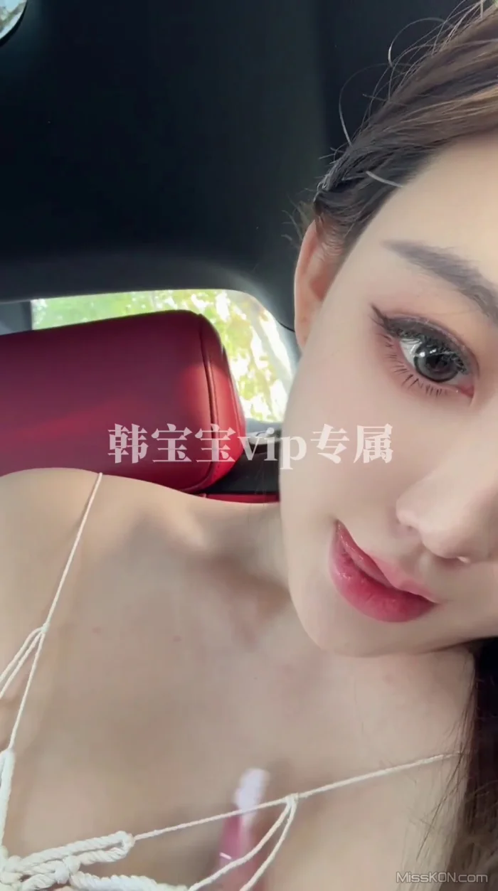 韩宝宝: 仙颜超美尤物 付费露出私拍流出 (50 photos + 20 videos) – Page 3