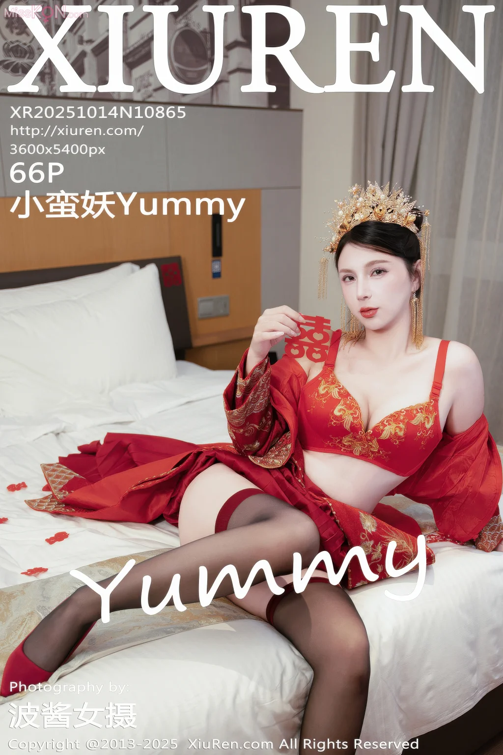 XIUREN No.10865: 小蛮妖Yummy (67 photos) – Page 3