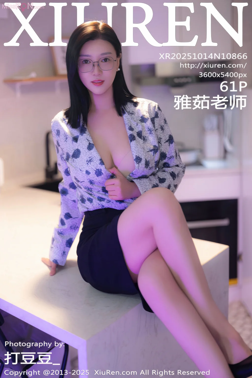 XIUREN No.10866: 雅茹老师 (62 photos) – Page 3