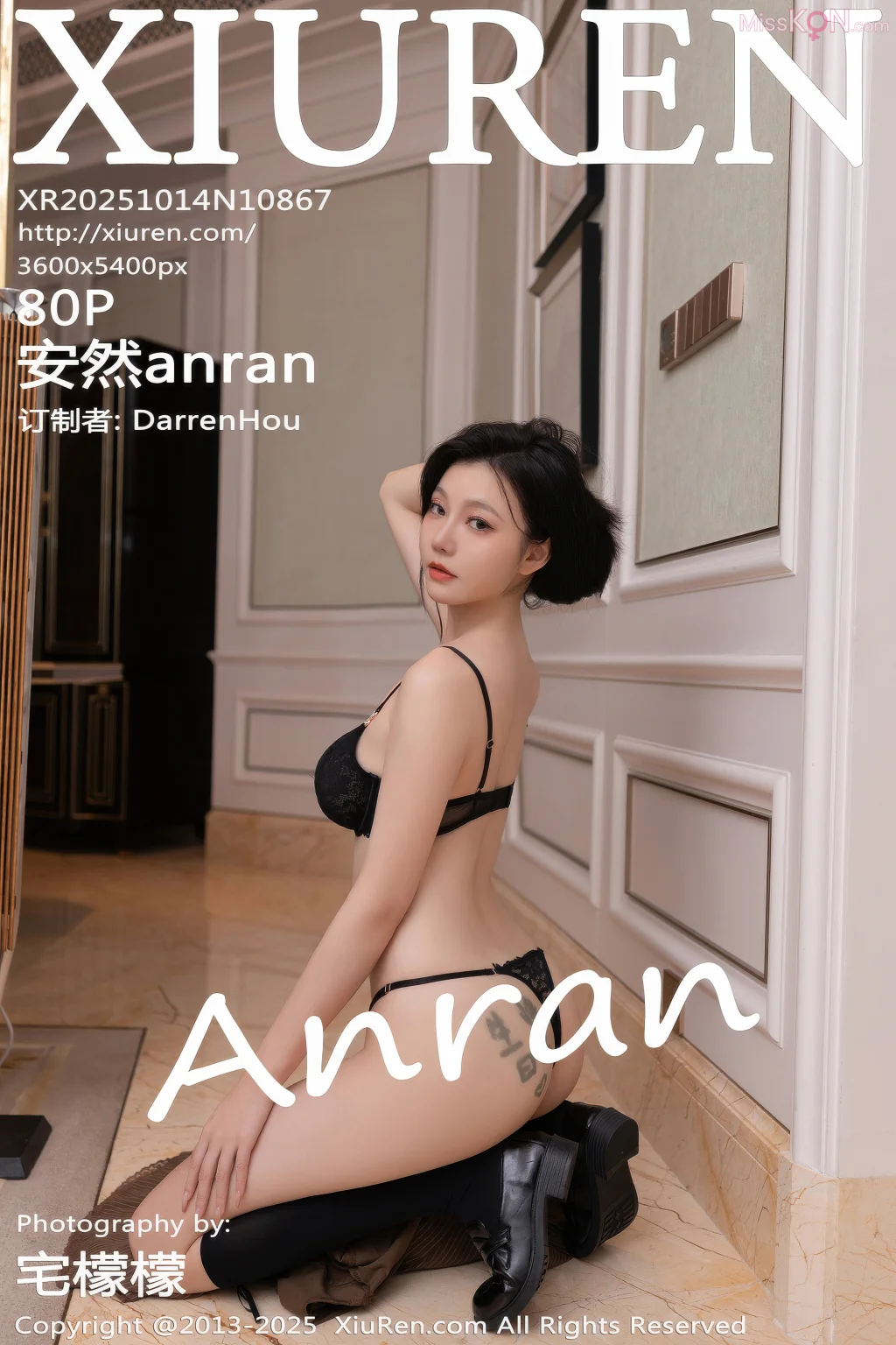 XIUREN No.10867: 安然anran (81 photos) – Page 3