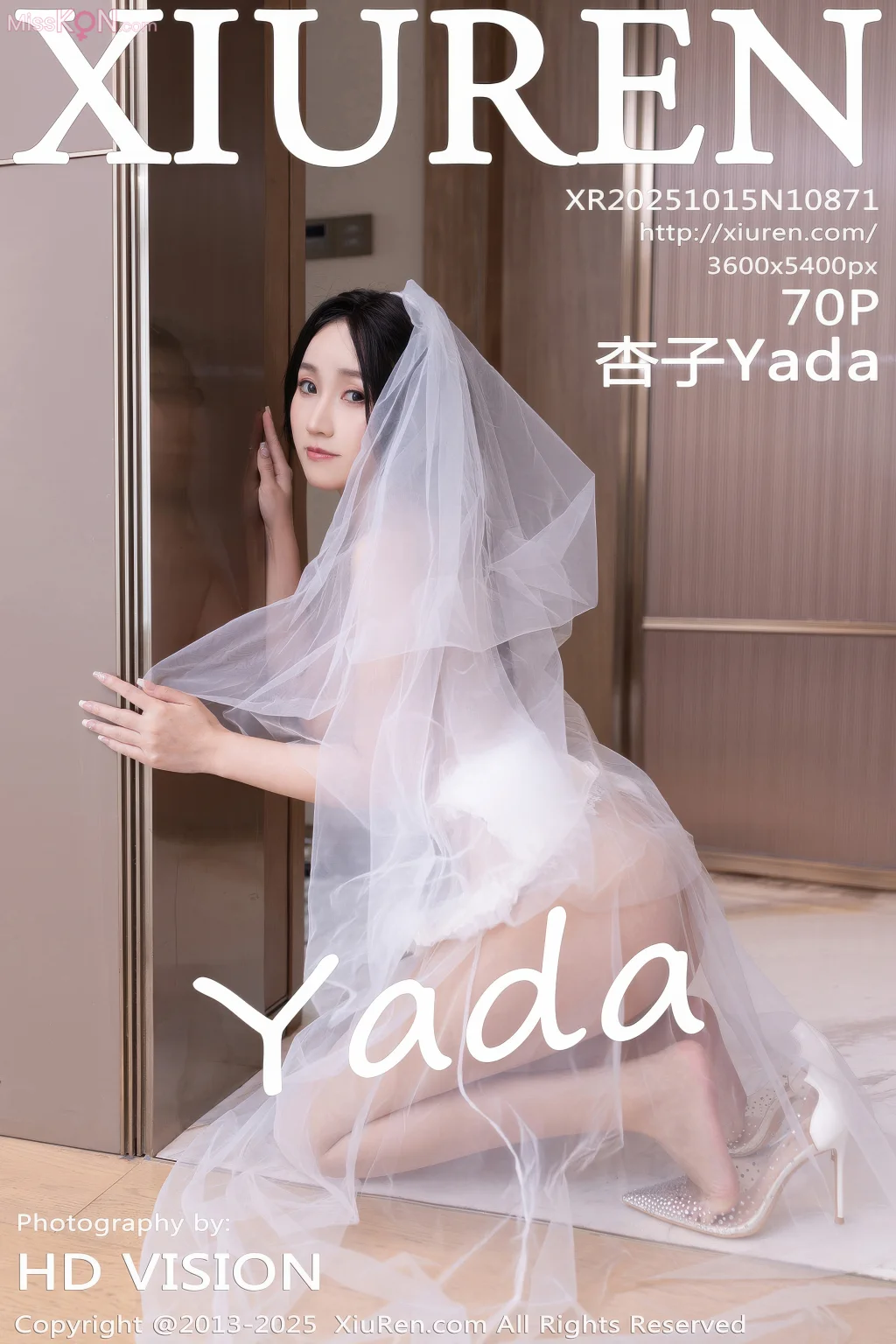 XIUREN No.10871: 杏子Yada (71 photos) – Page 3