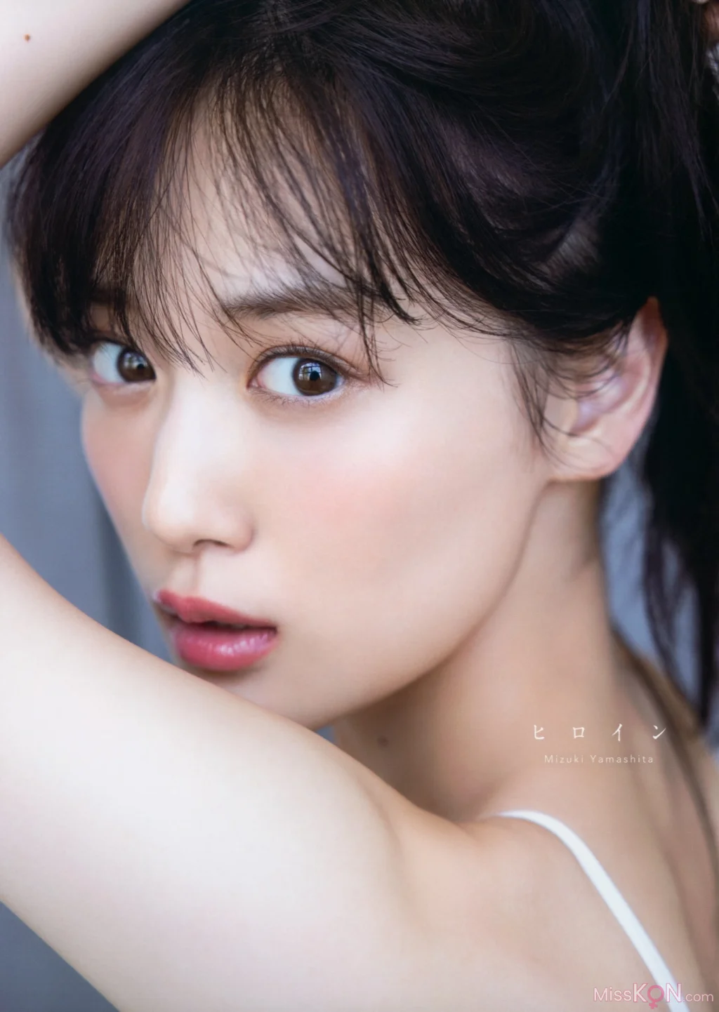 [JP] Mizuki Yamashita (山下美月): ヒロイン (142 photos)