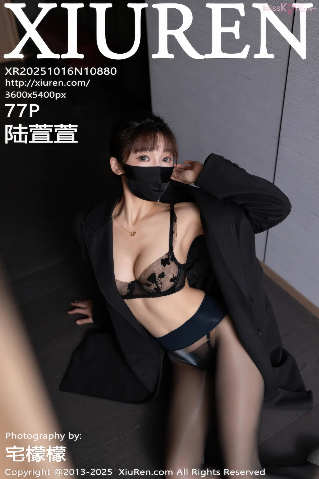 XIUREN No.10880: Lu Xuan Xuan (陆萱萱) (78 photos) – Page 3