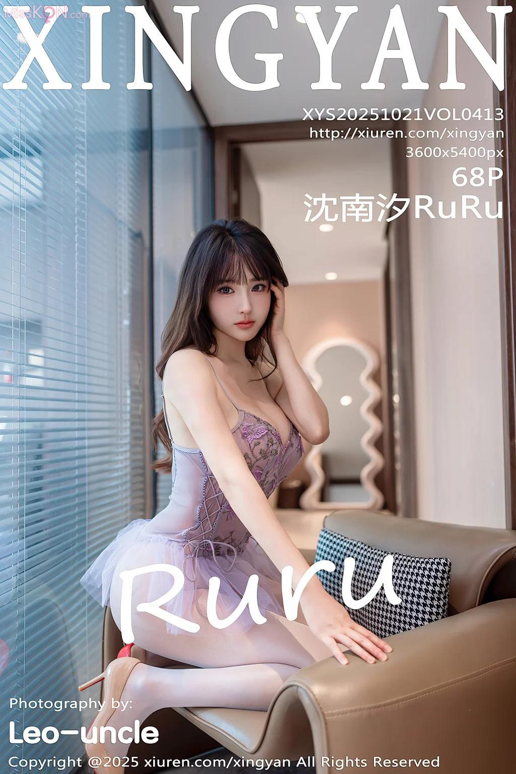 XingYan Vol.413: 沈南汐RuRu (69 photos) – Page 3