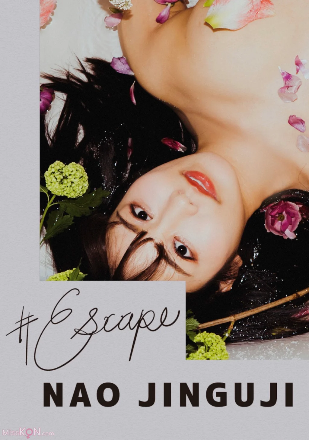 [JP] Jinguji Nao (神宮寺ナオ): #Escape (51 photos)
