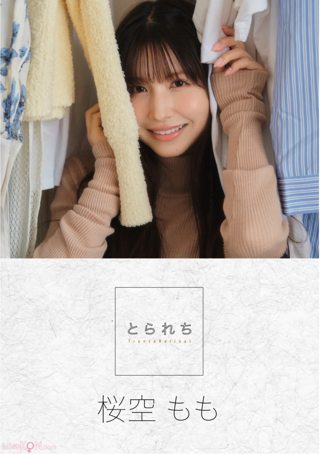 [JP] Momo Sakura (桜空もも): Trance Retinal とられち (84 photos)