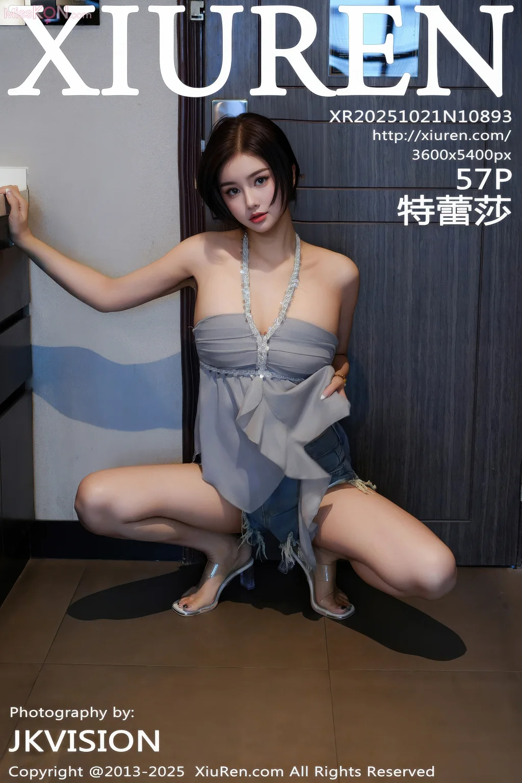 XIUREN No.10893: 特蕾莎 (58 photos) – Page 3