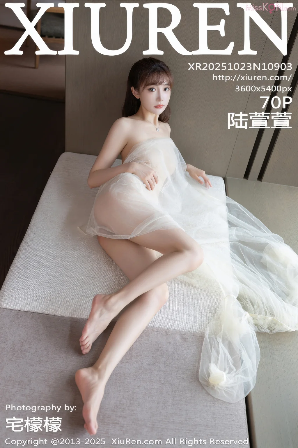 XIUREN No.10903: Lu Xuan Xuan (陆萱萱) (71 photos) – Page 3