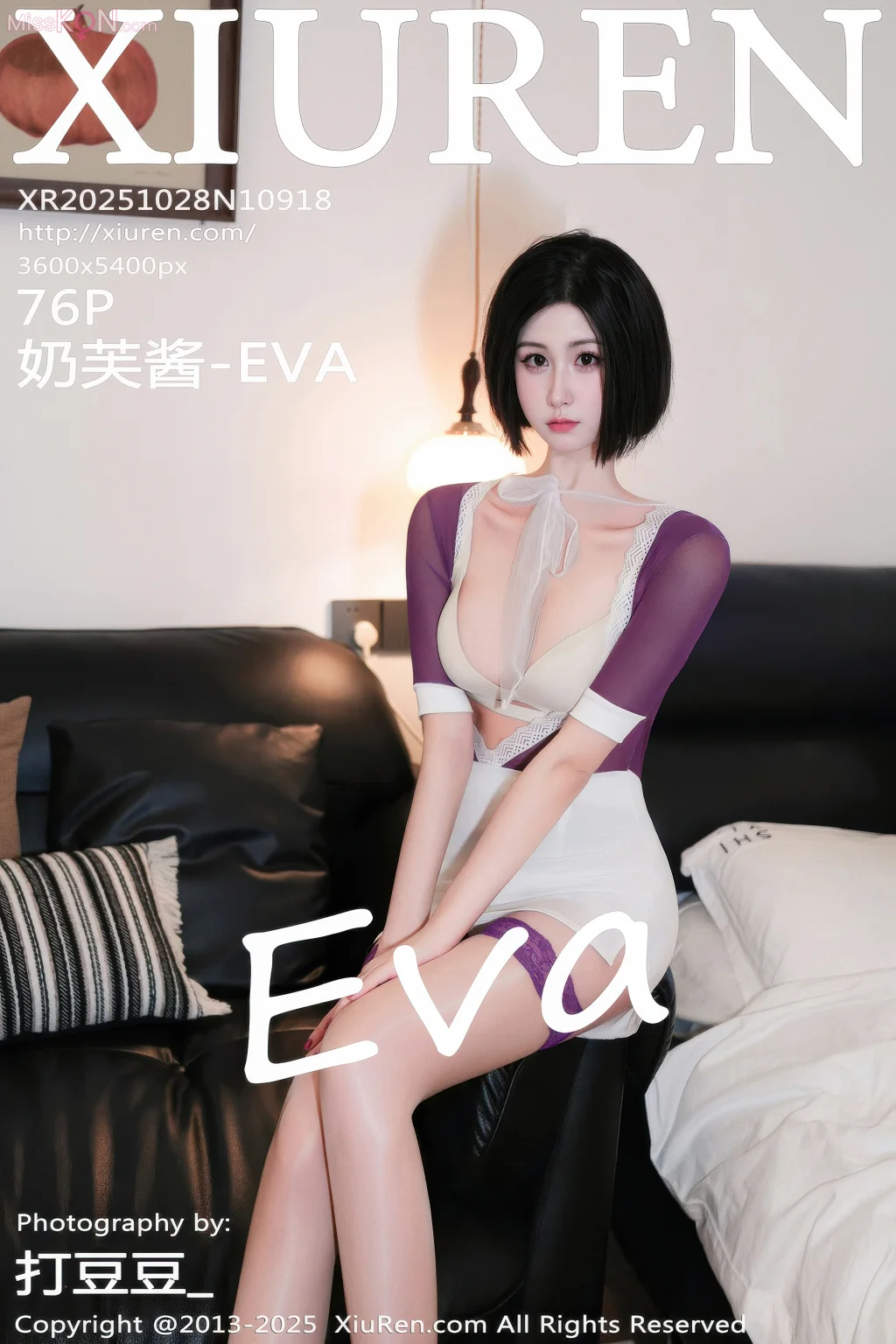 XIUREN No.10918: 奶芙酱-EVA (77 photos) – Page 3
