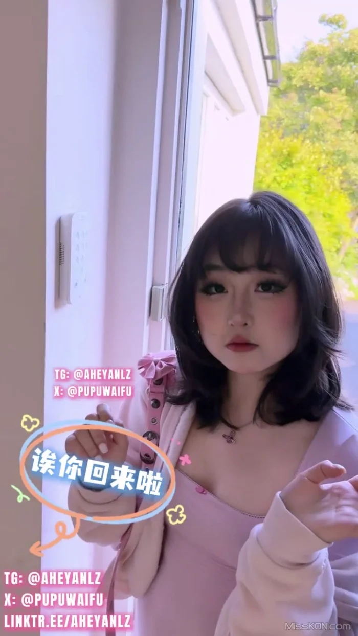 Aheyanlz(噗噗): 超有感觉的可爱小仙女 Cos多场景付费合集 (Part-F) (101 photos + 17 videos) – Page 3