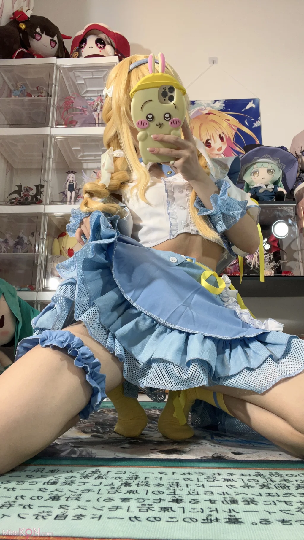 Coser@白栎Shirly: 琴音 (66 photos + 10 videos) – Page 2