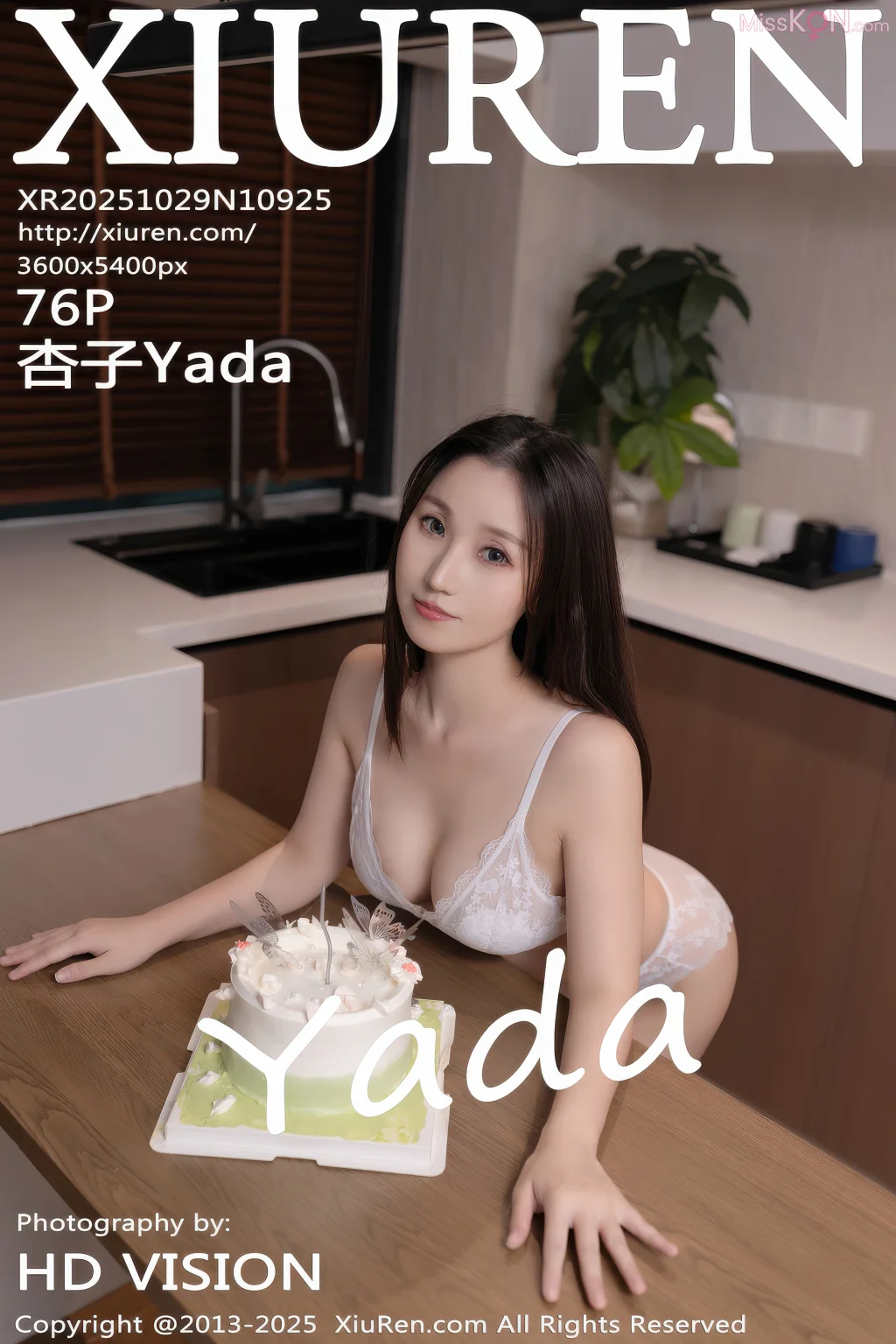 XIUREN No.10925: 杏子Yada (77 photos) – Page 3