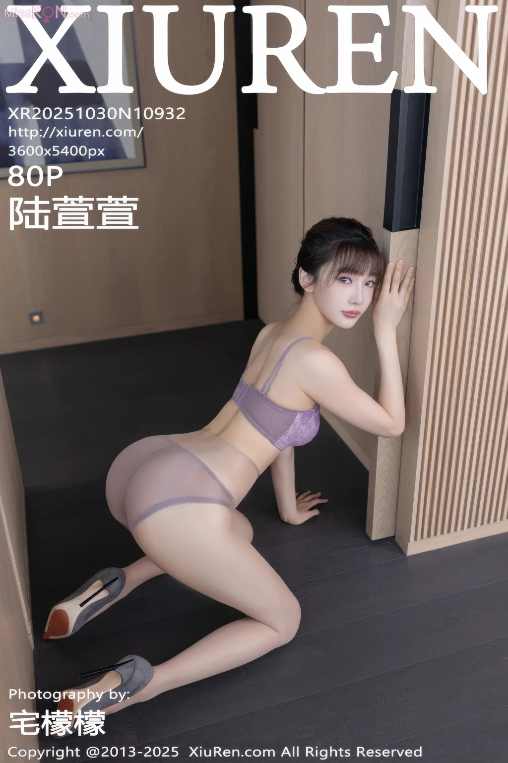 XIUREN No.10932: Lu Xuan Xuan (陆萱萱) (81 photos) – Page 3