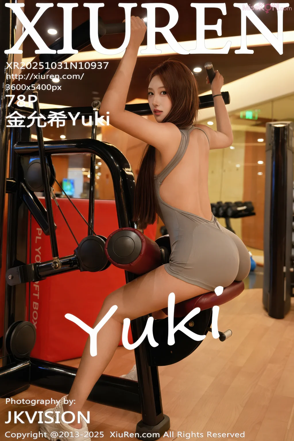 XIUREN No.10937: 金允希Yuki (79 photos) – Page 3