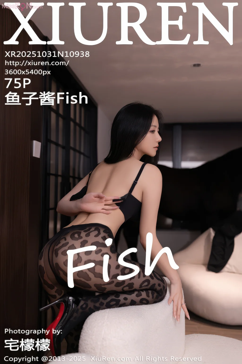 XIUREN No.10938: 鱼子酱Fish (76 photos) – Page 3