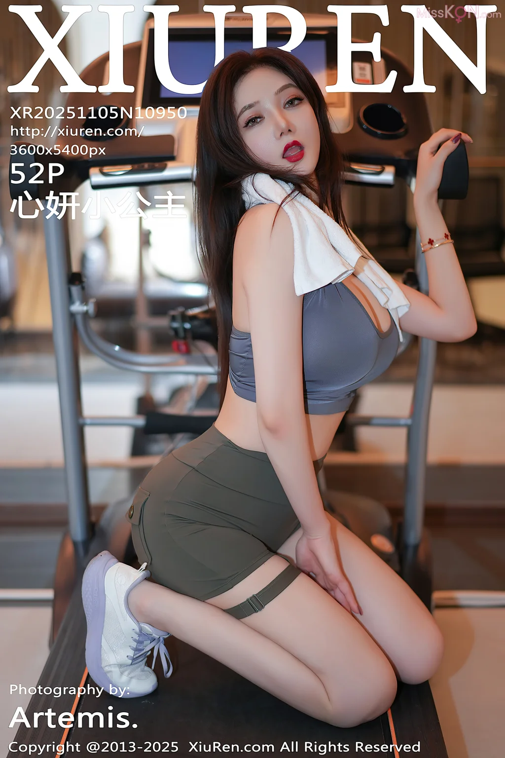 XIUREN No.10950: 心妍小公主 (53 photos) – Page 3