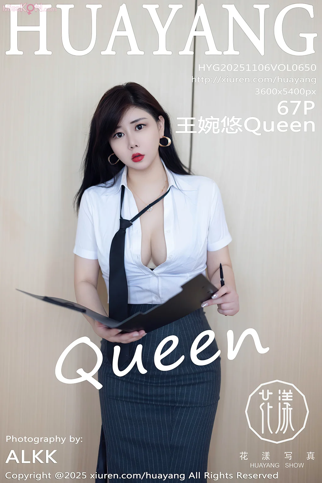 HuaYang Vol.650: Wang Wan You (王婉悠Queen) (68 photos) – Page 3