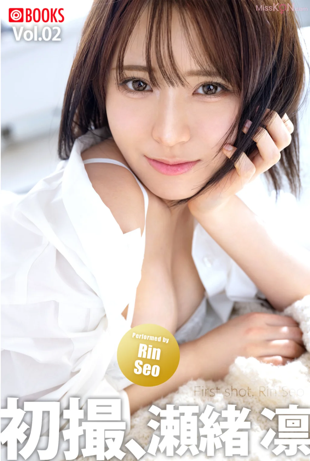 [JP] 瀬猪凛: 初撮 Vol.2 (61 photos)