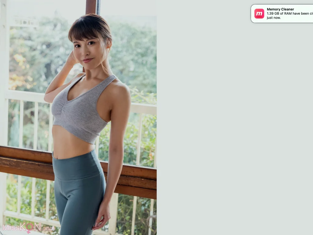 [JP] Maaya Irita (入田真綾): たわわに、ヨガる！ (50 photos)