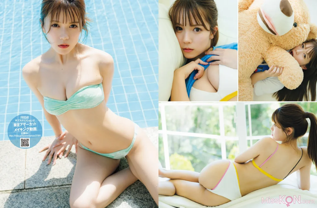 [JP] Yuka Murayama (村山優香): FRIDAY GOLD 可愛い小悪魔 (14 photos)