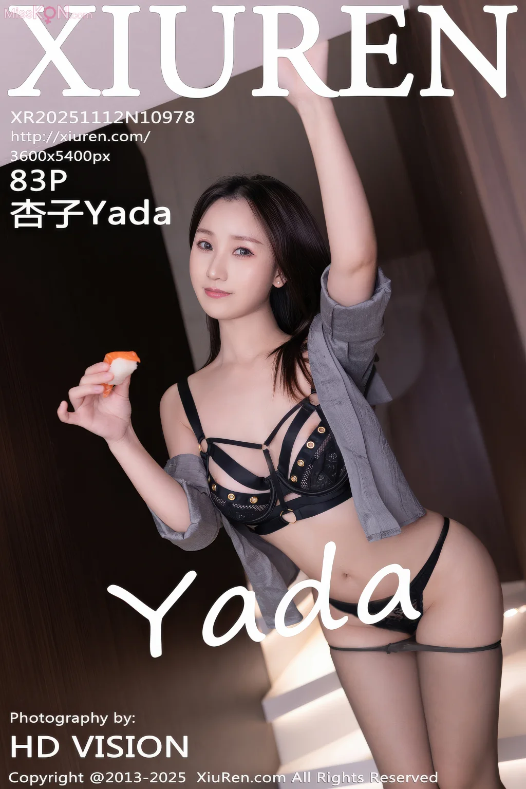 XIUREN No.10978: 杏子Yada (84 photos) – Page 3
