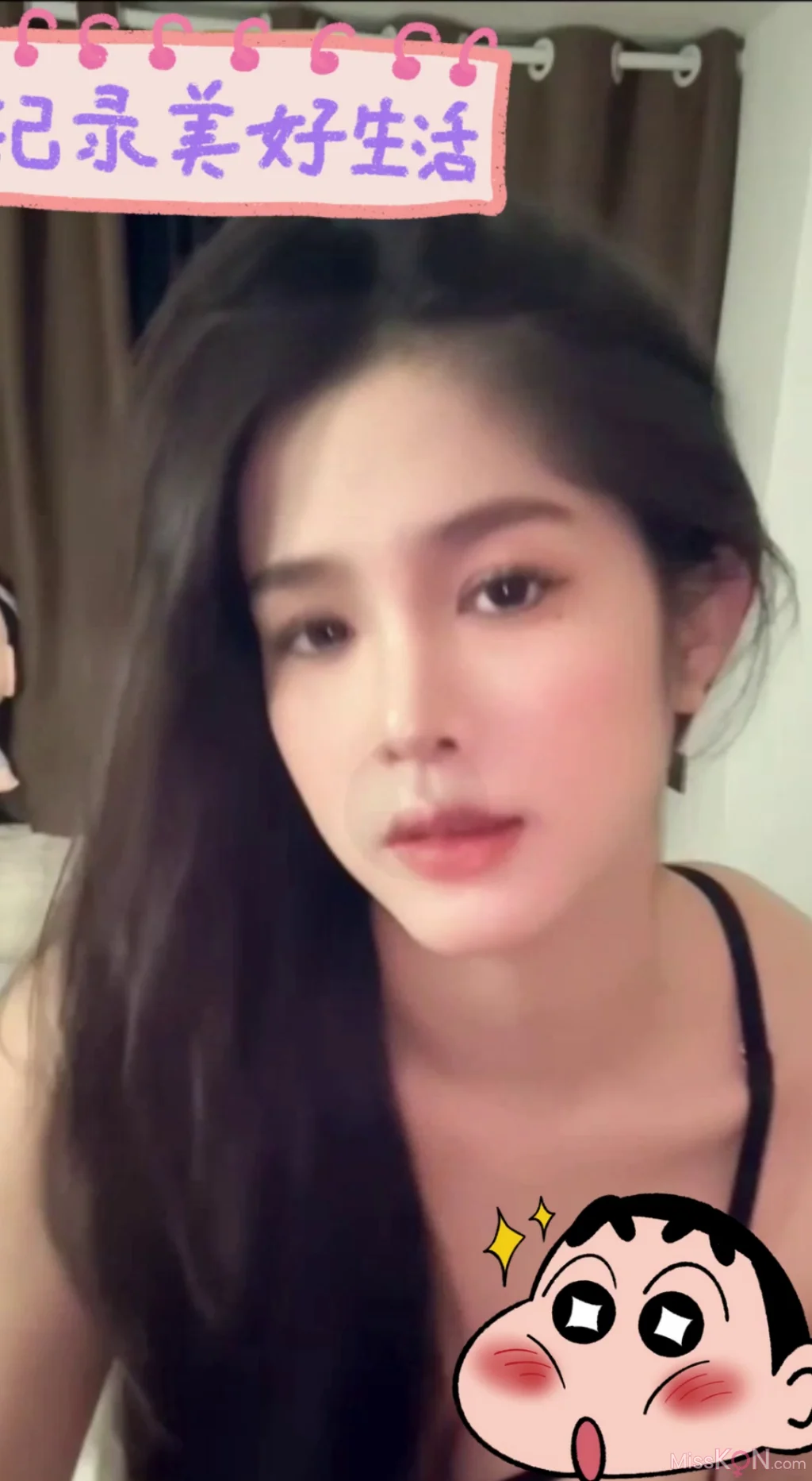 兰笙笙: 虎牙女主播 黑丝裸舞 傲人大奶勾魂夺魄 (20 photos + 2 videos) – Page 2