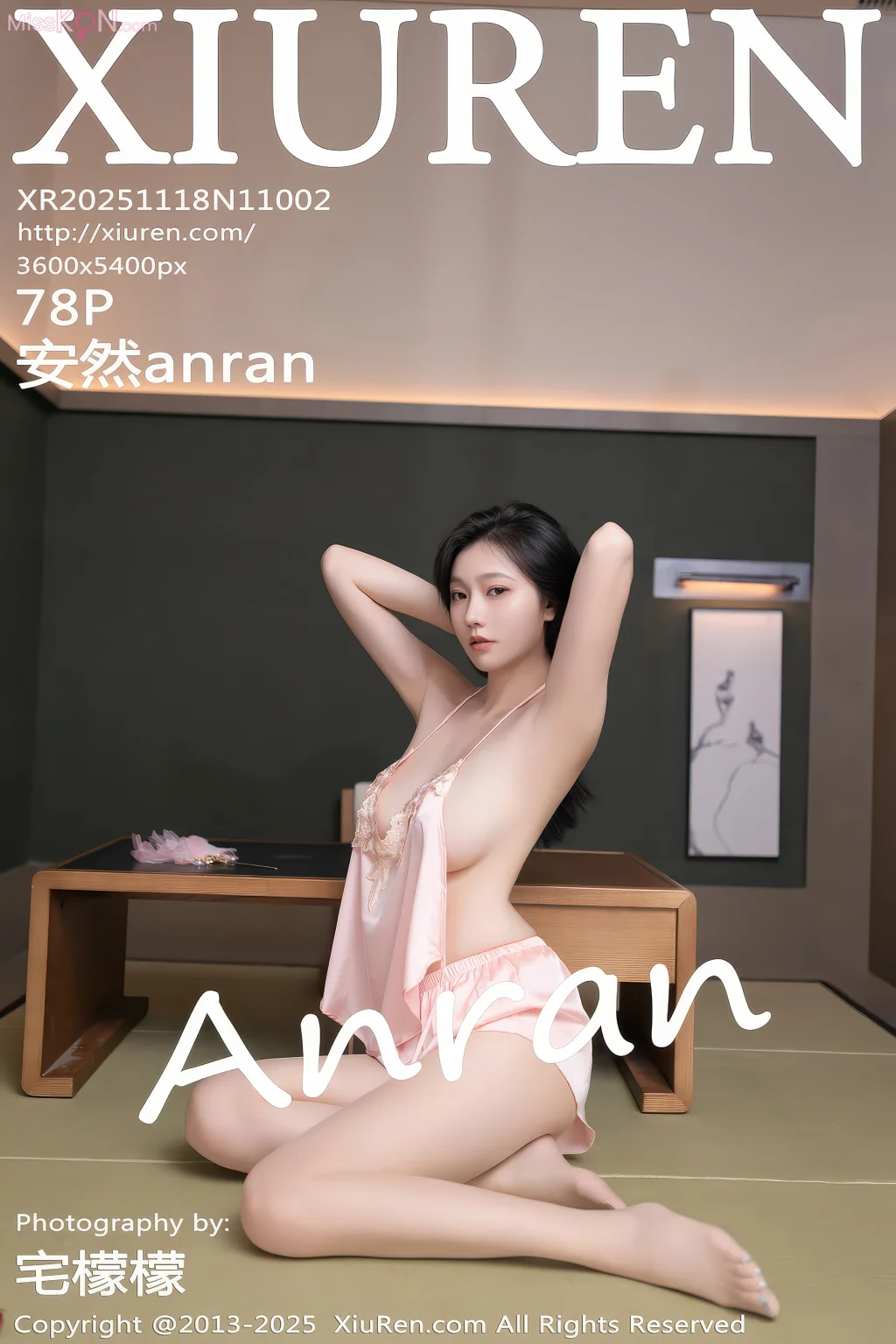 XIUREN No.11002: 安然anran (79 photos) – Page 3