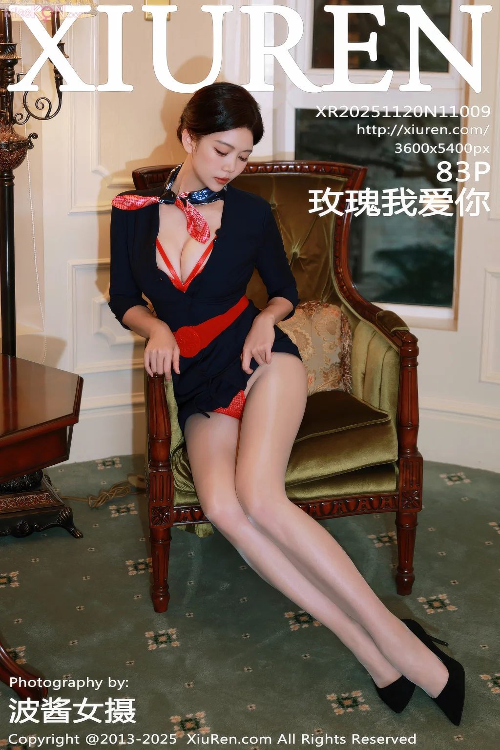 XIUREN No.11009: 玫瑰我爱你 (84 photos) – Page 3