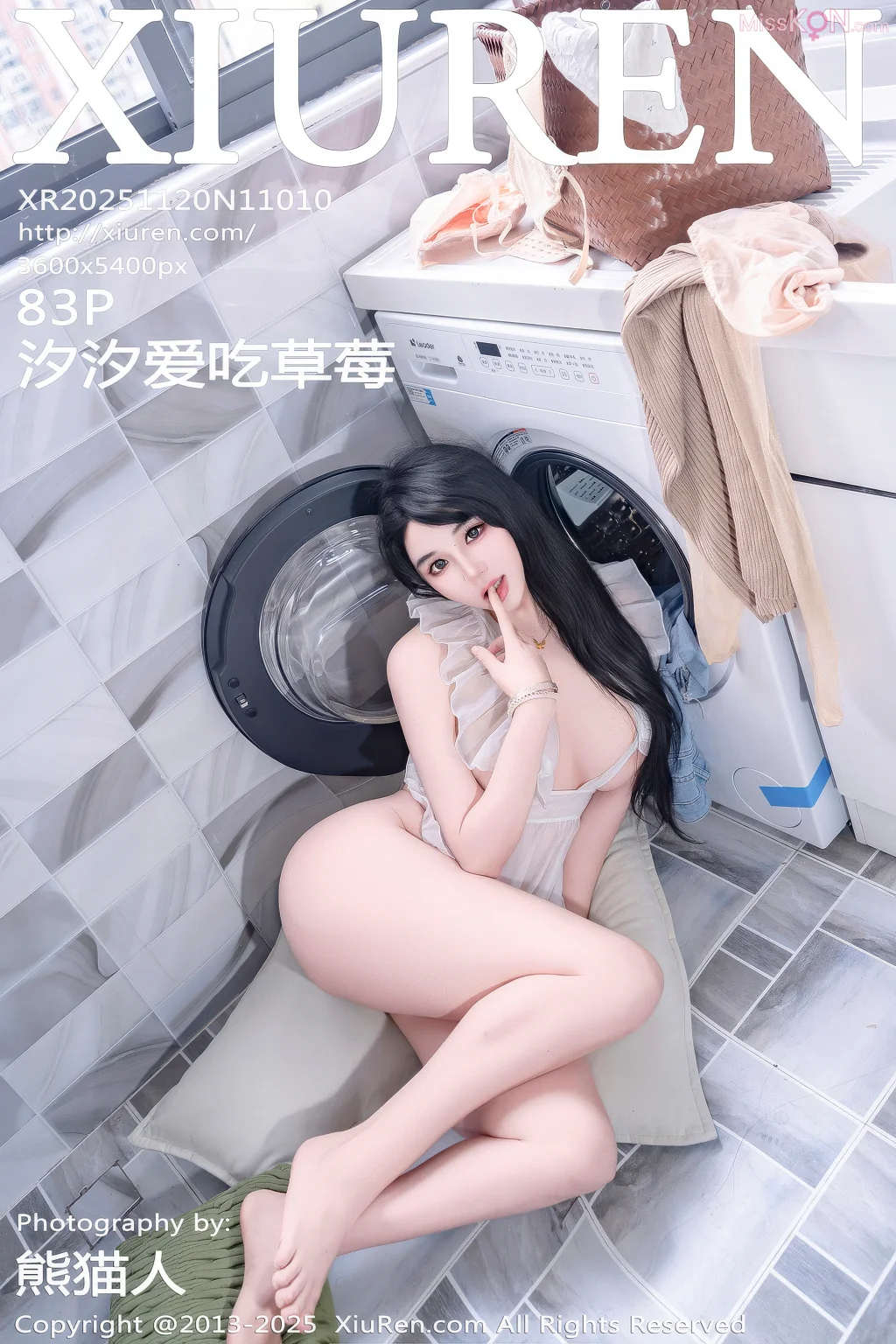 XIUREN No.11010: 汐汐爱吃草莓 (84 photos) – Page 3