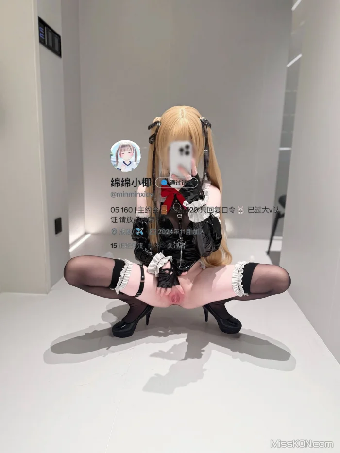 minminxioy(绵绵小椰): 顶级白虎小仙女视图合集 (233 photos + 148 videos) – Page 2