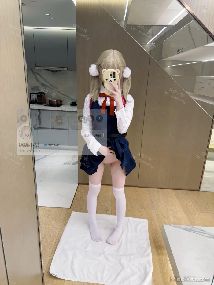 minminxioy(绵绵小椰): 顶级白虎小仙女视图合集 (233 photos + 148 videos) – Page 3
