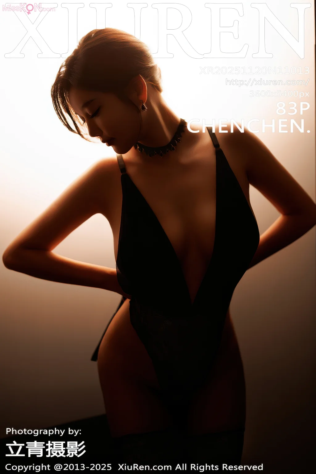 XIUREN No.11013: CHENCHEN (84 photos) – Page 3