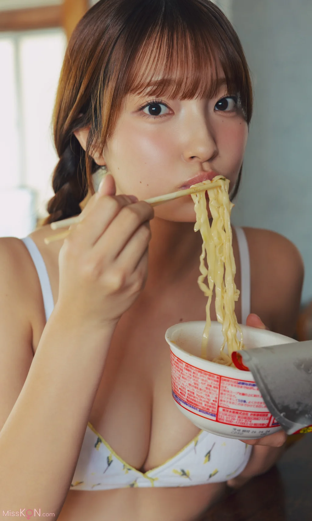[JP] Natsuki Satonaka (里仲菜月): Happiness Is This しあわせって、こういうこと。 (79 photos) – Page 3