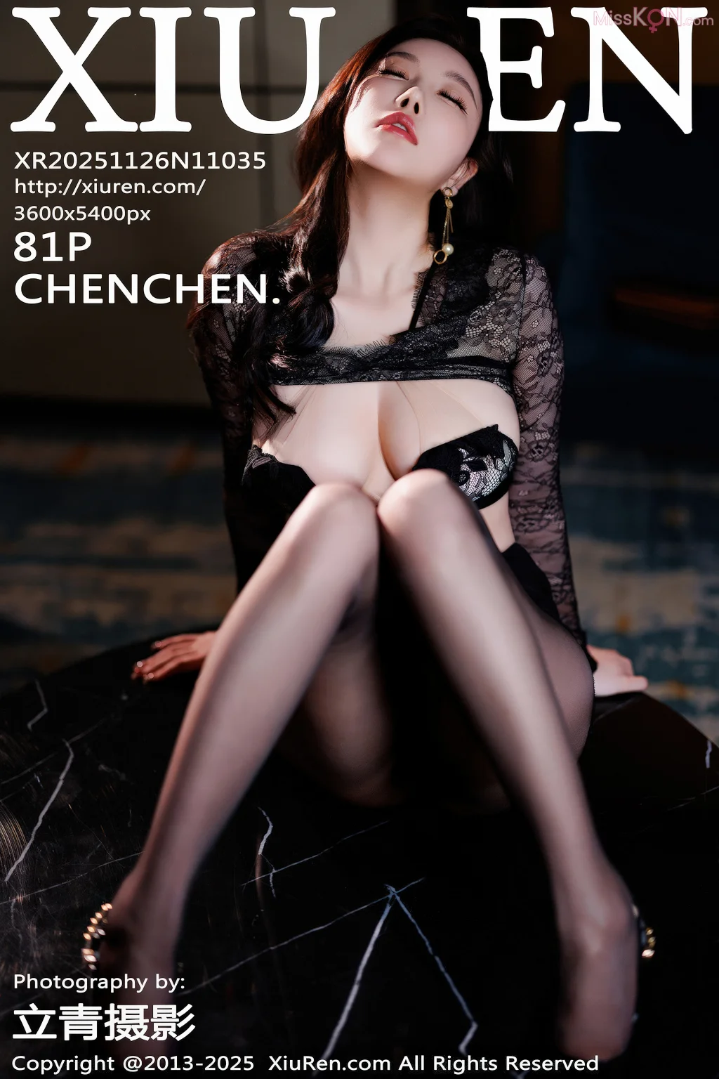 XIUREN No.11035: CHENCHEN (82 photos) – Page 3