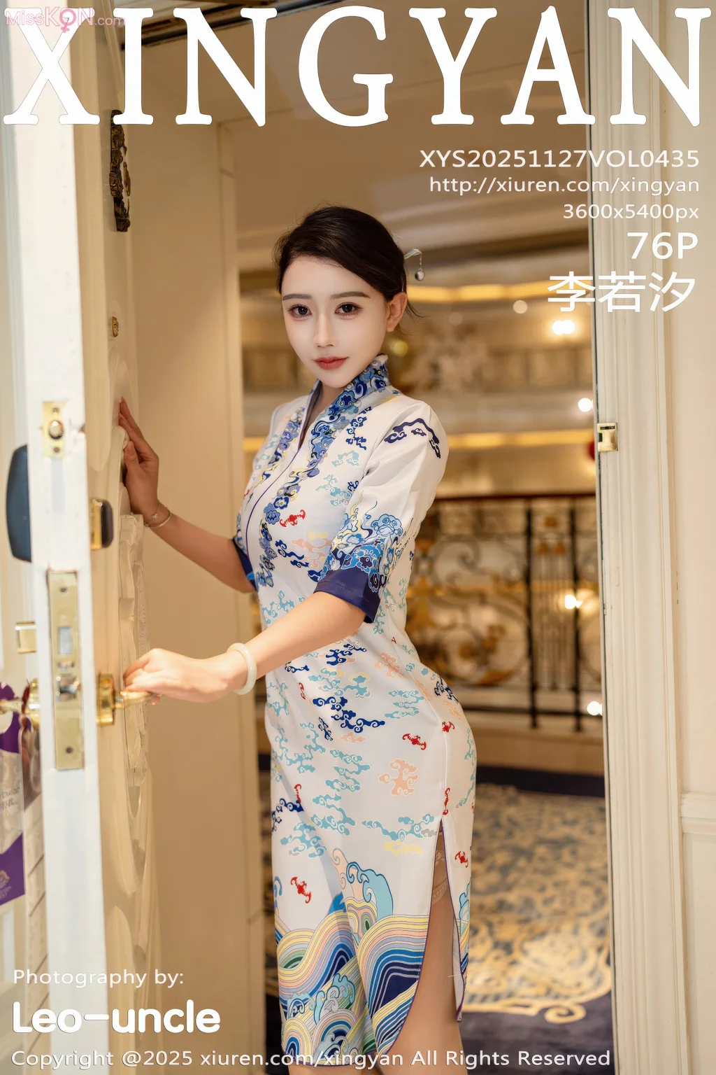 XingYan Vol.435: 李若汐 (77 photos) – Page 3