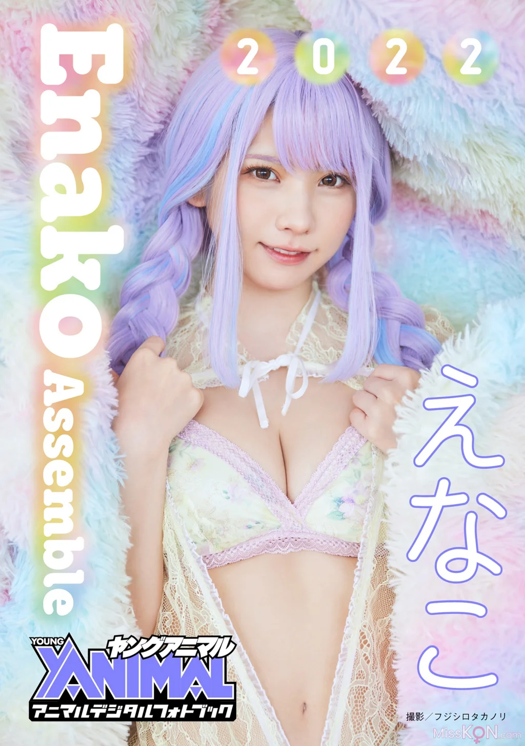 [JP] Enako (えなこ): Enako Assemble 2022 (32 photos)