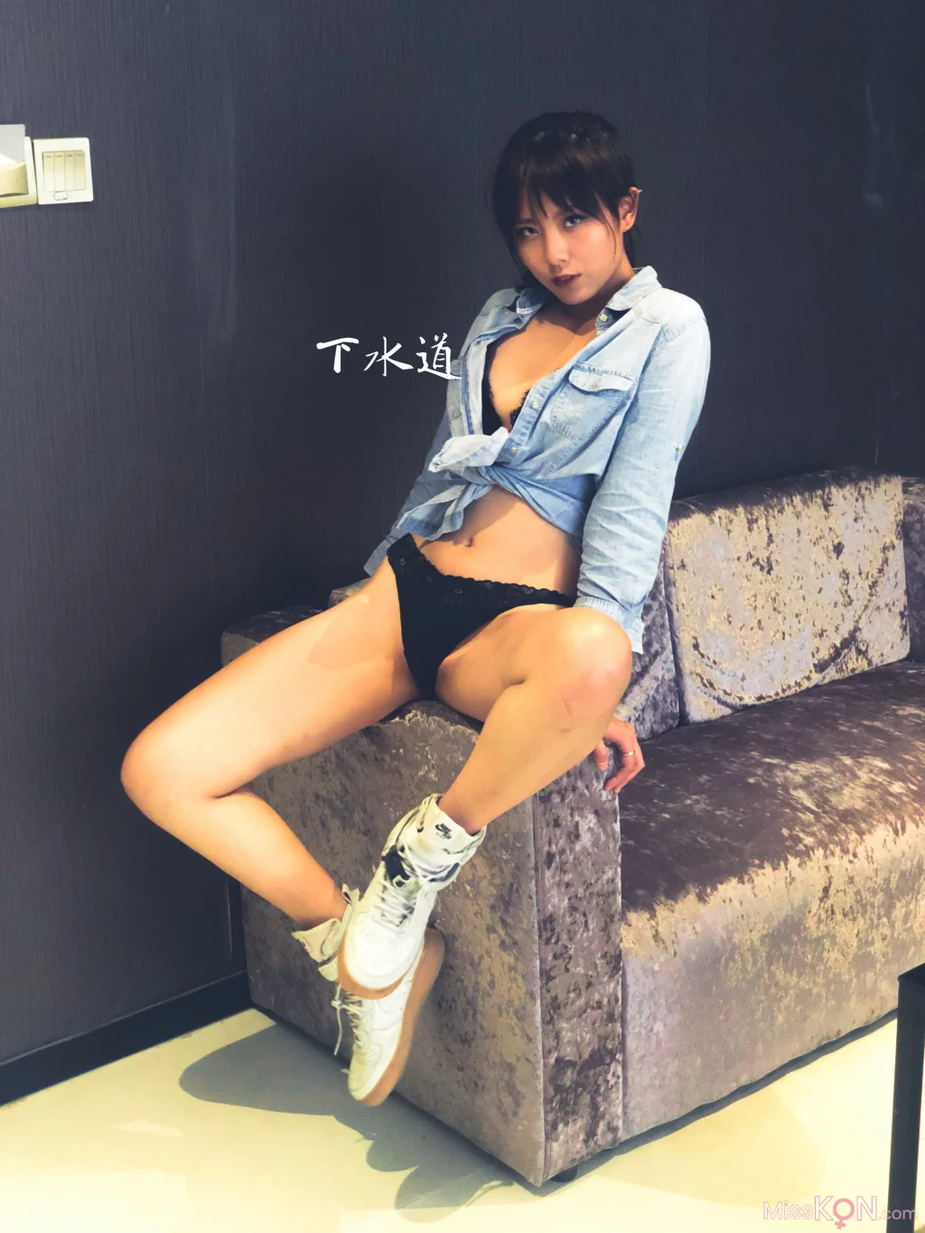 卯哥(撒哈拉绿洲): 道具测评 (1060 photos) – Page 3