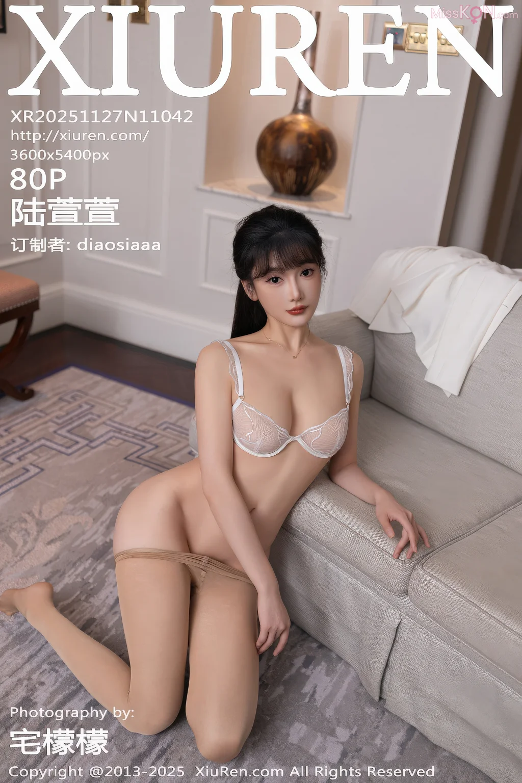 XIUREN No.11042: Lu Xuan Xuan (陆萱萱) (81 photos) – Page 3