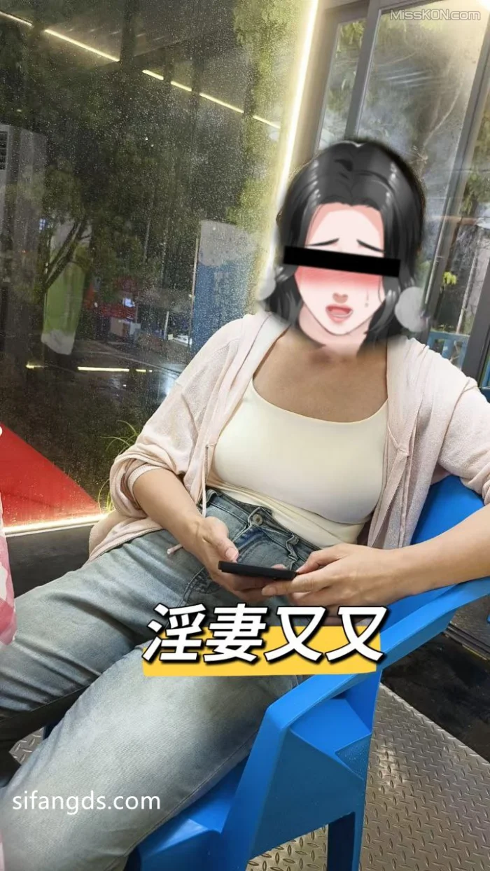 淫妻又又: 熟女户外露出博主 Ep.001 (124 photos + 101 videos) – Page 2