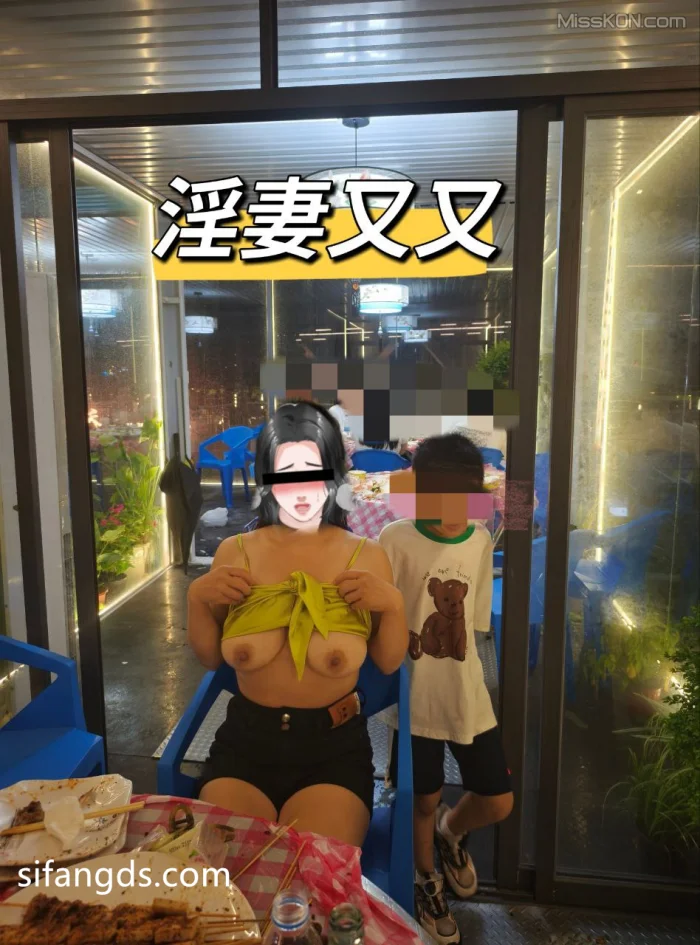 淫妻又又: 熟女户外露出博主 Ep.001 (124 photos + 101 videos) – Page 2