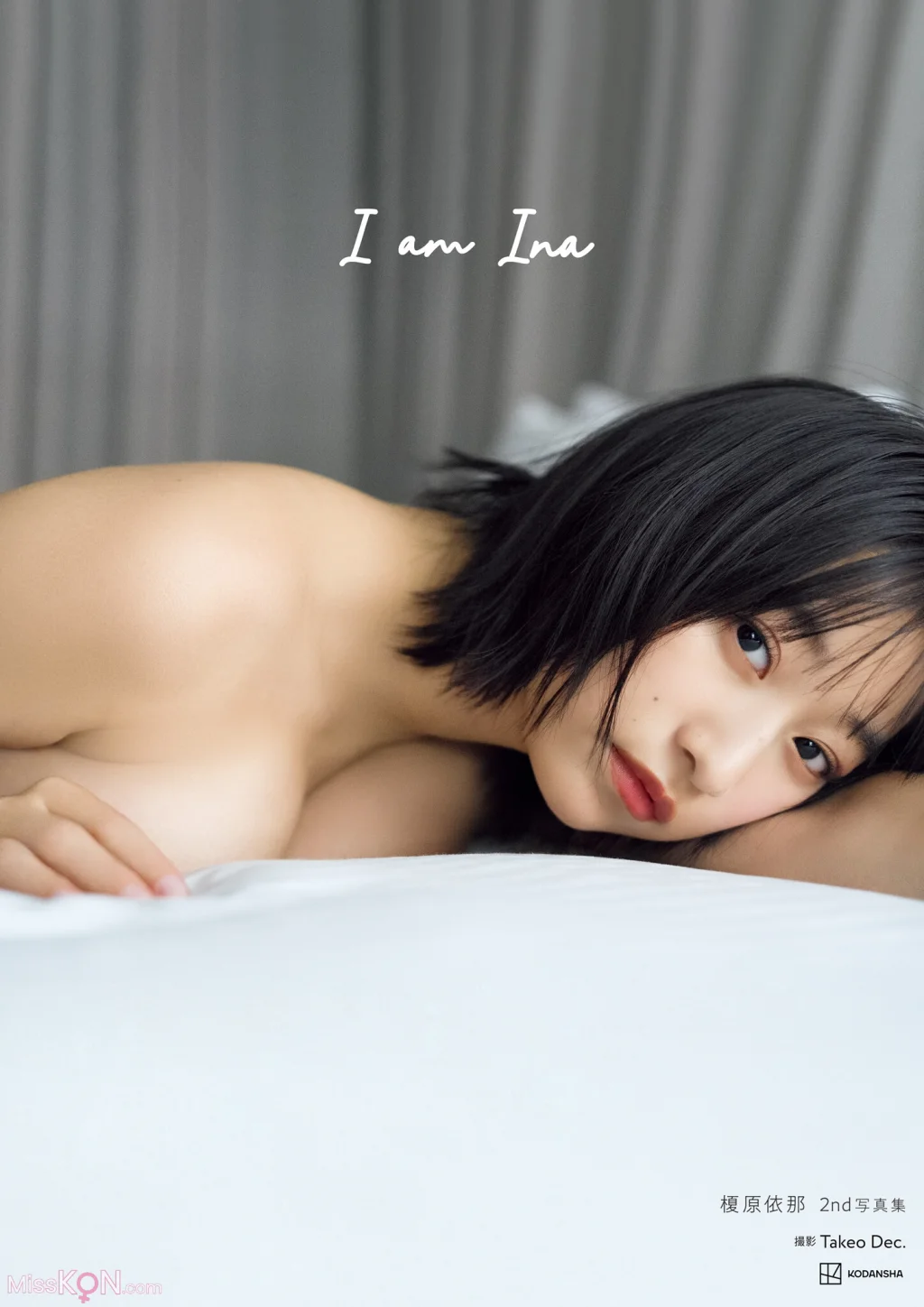 [JP] Ina Enohara (榎原依那): 2nd写真集 I am Ina (150 photos)