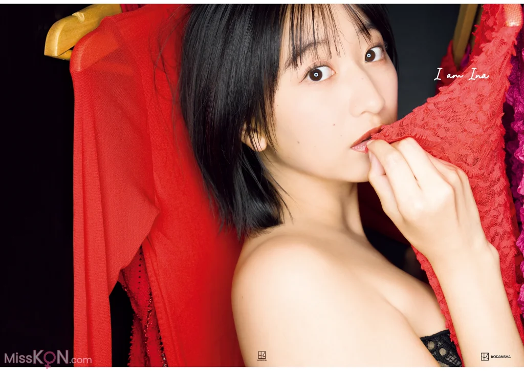 [JP] Ina Enohara (榎原依那): 2nd写真集 I am Ina (150 photos) – Page 3