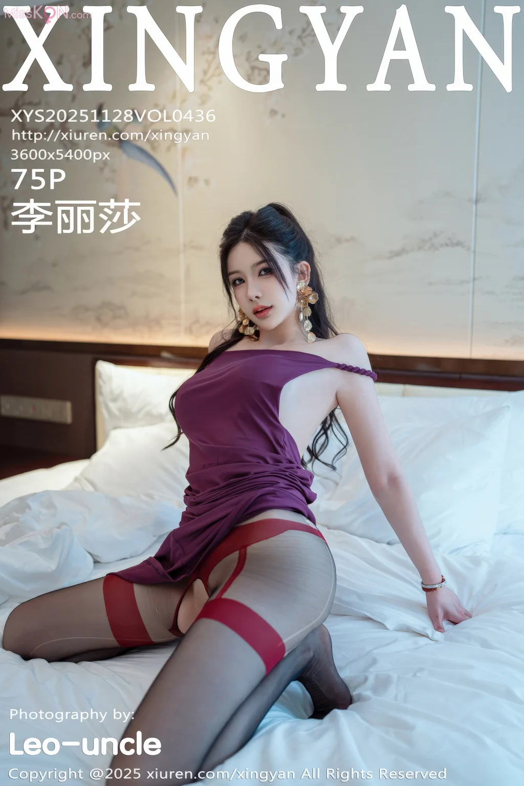 XingYan Vol.436: Li Li Sha (李丽莎) (76 photos) – Page 3