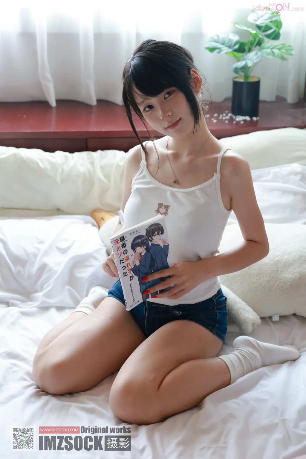 [MZSOCK爱美足] No.345: 琛琛 (105 photos + 1 video)