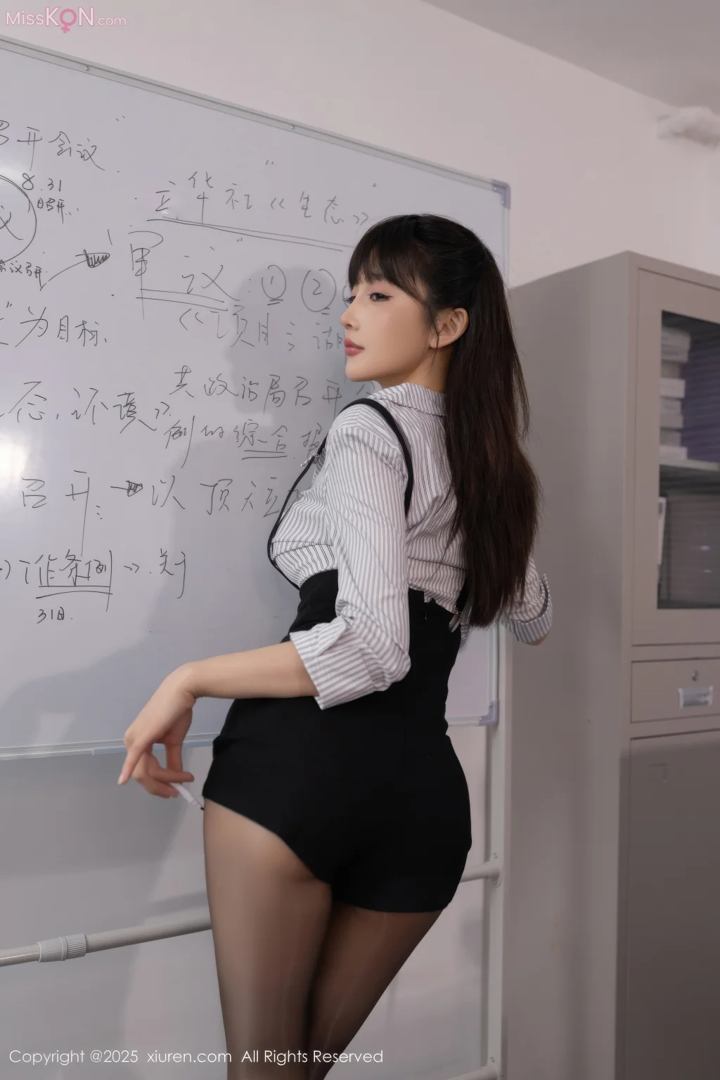 XIUREN No.11070: Lu Xuan Xuan (陆萱萱) (81 photos)