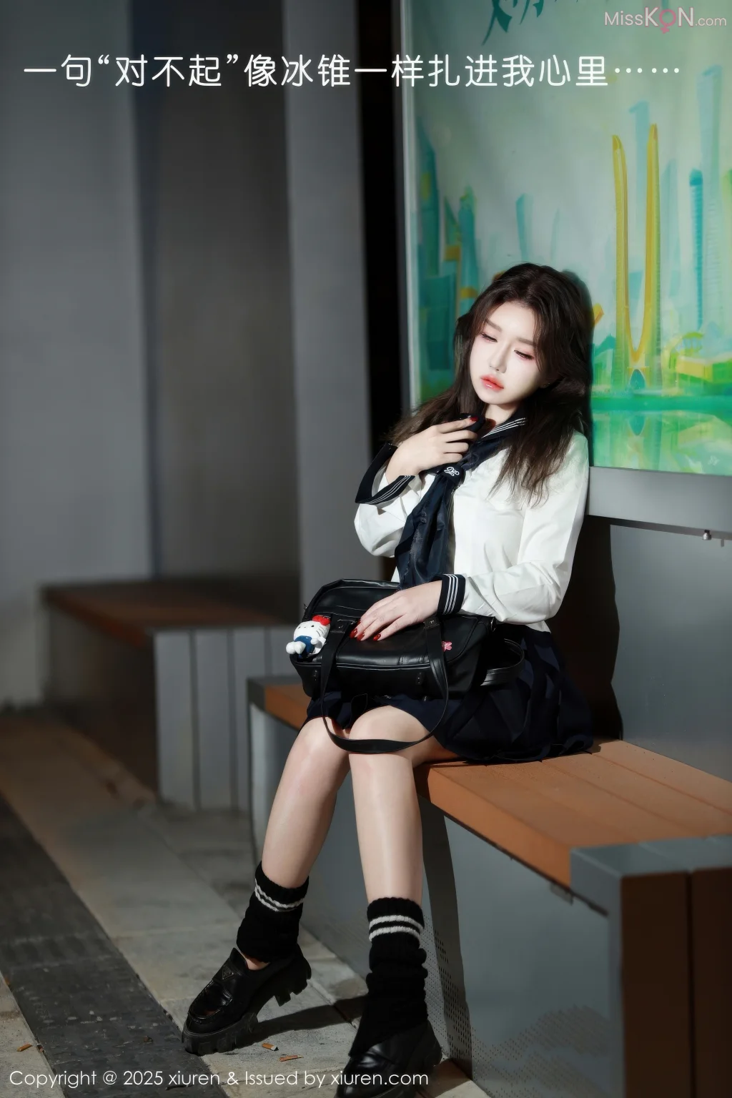XIUREN No.11071: 小薯条nienie (59 photos)