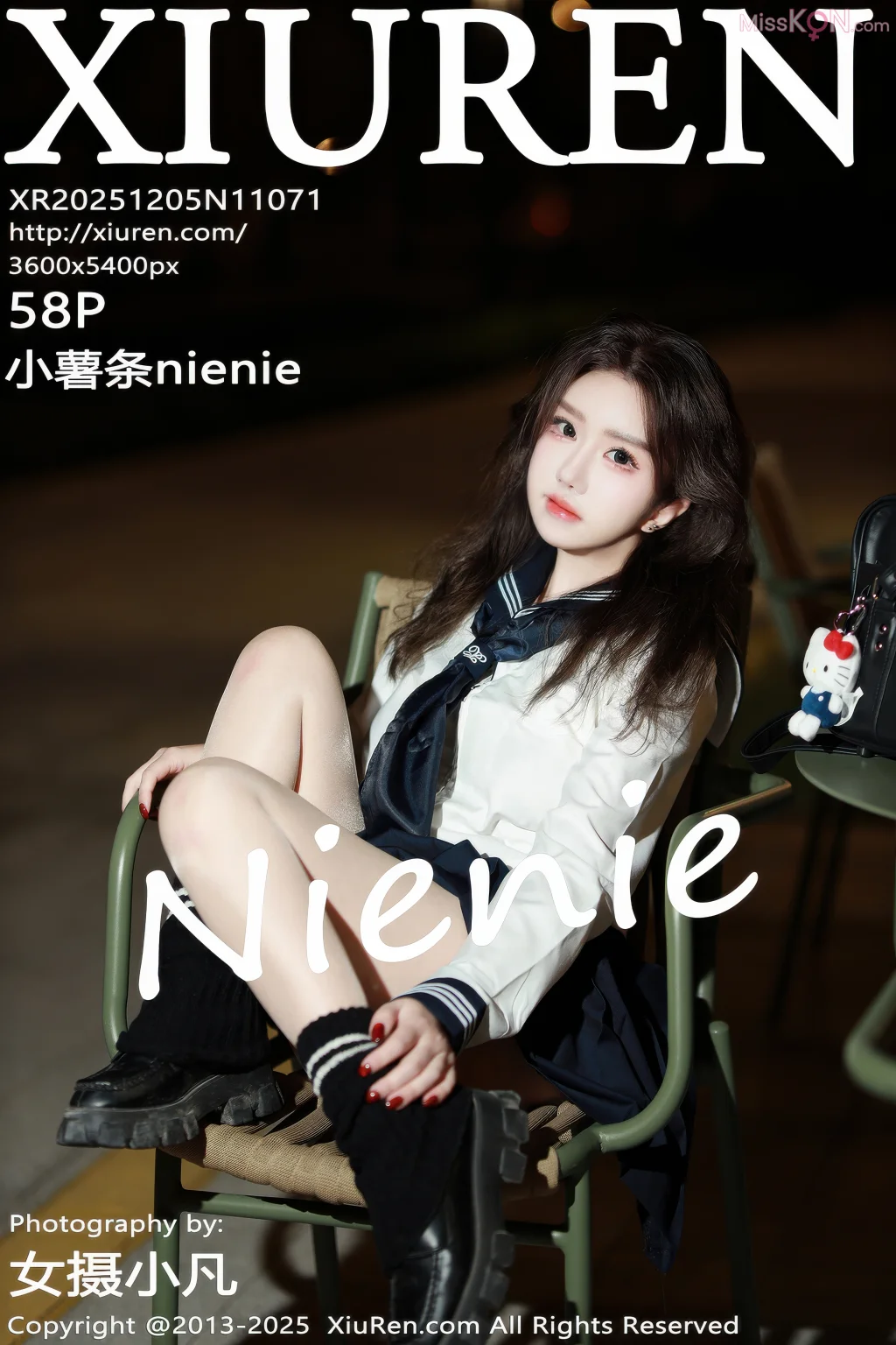 XIUREN No.11071: 小薯条nienie (59 photos) – Page 3