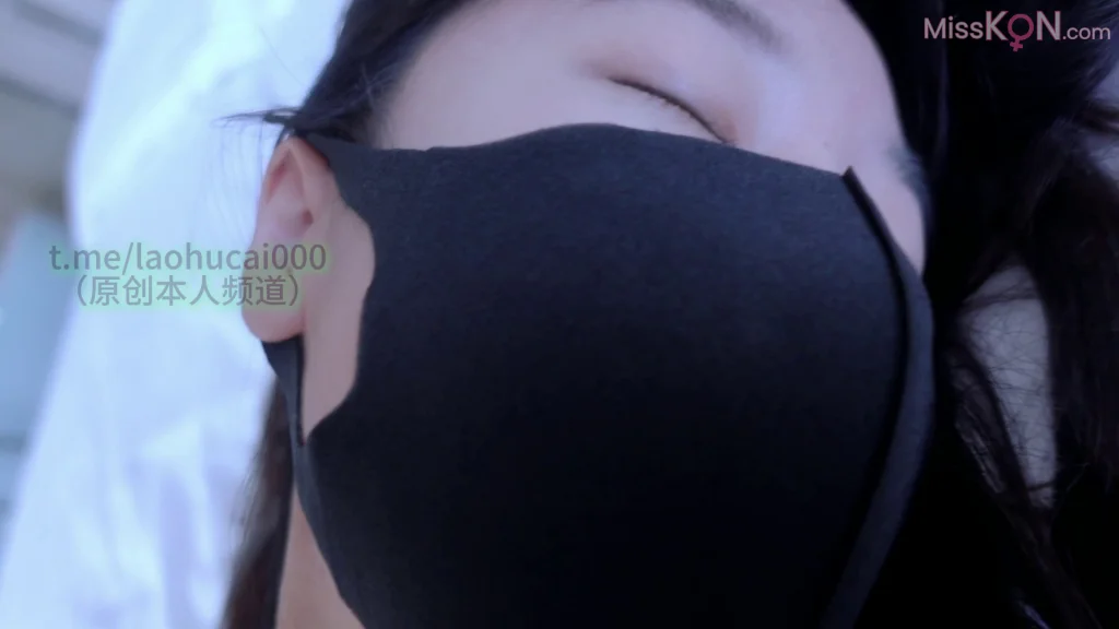 老虎菜SVIP频道: 独家内容 迟到一年半的见面，没想到这么骚 (46 photos + 4 videos) – Page 3